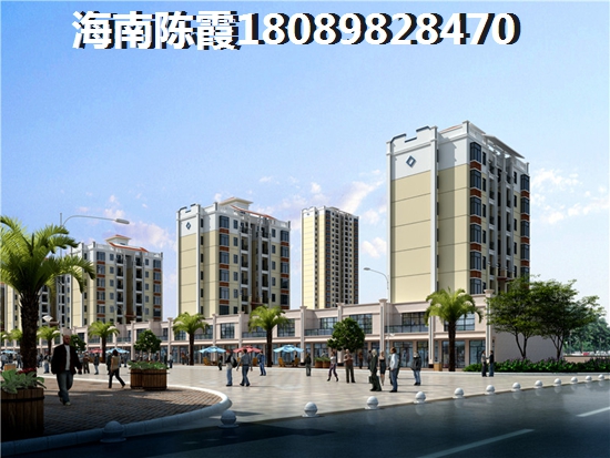 目前屯昌房价走势如何？什么时候海南买海南房子更好