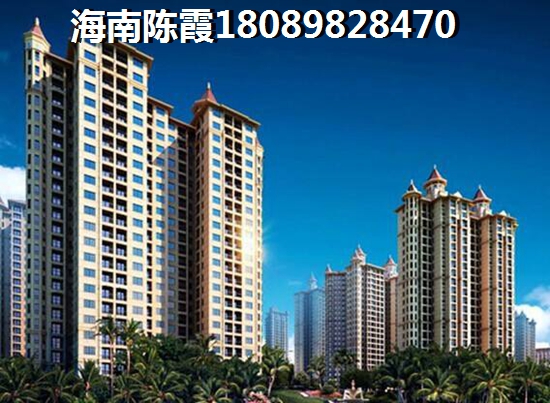 屯昌房产评估价格怎么查询？屯昌房产评估价格一般是多少？