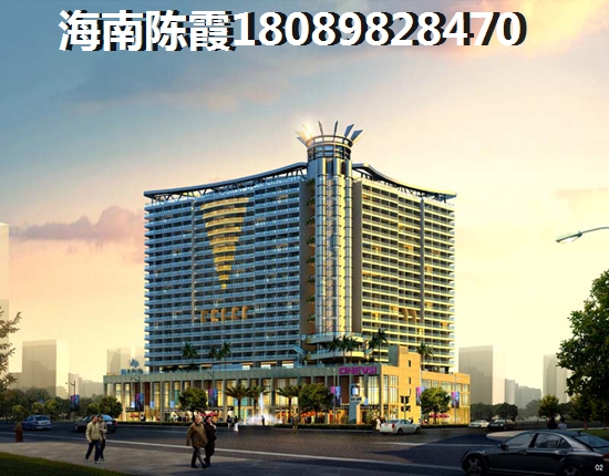 屯昌优质楼盘推荐