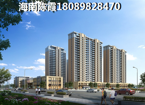 屯昌县新房首付比例是多少?屯昌县新房首付款什么时候交?