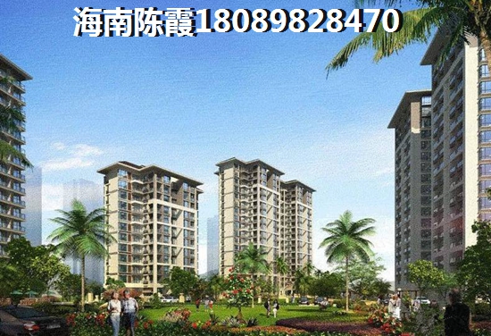 房贷中途还款怎么提前还款？贷款屯昌县买房要注意什么？