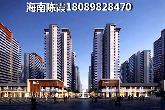 汇丰桃园买房攻略