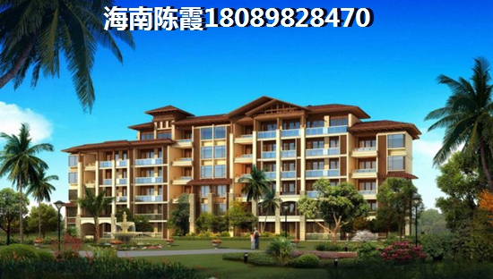 屯昌房产证没下来可以贷款吗?海南购房合同能贷款的条件有哪些?