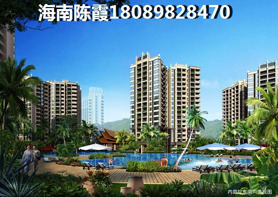 什么是物业?屯昌买房时该如何选择物业? 什么是物业?屯昌买房时该如何选择物业?