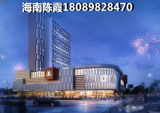 海南房价要涨纸是真的吗