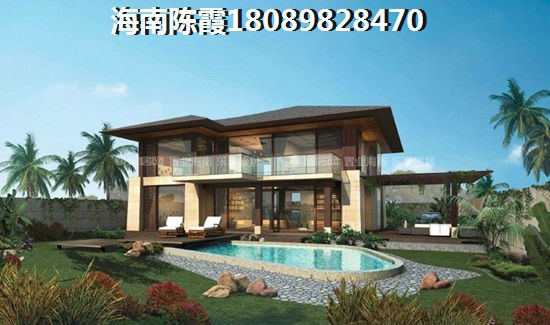 水晶公园购房如何贷款？