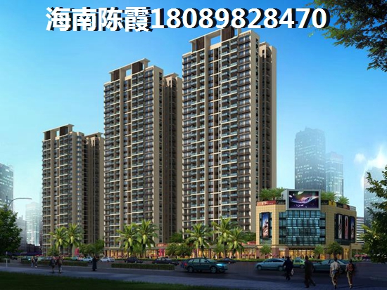 屯昌房价 屯昌房价