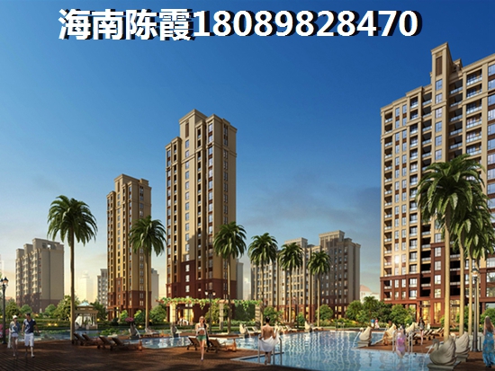 物业费的收取标准，物业管理服务费包含哪些