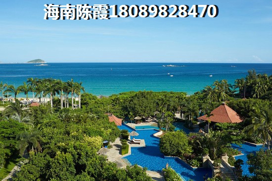 小户型的海南房子更适合哪些人？你是其中一员吗