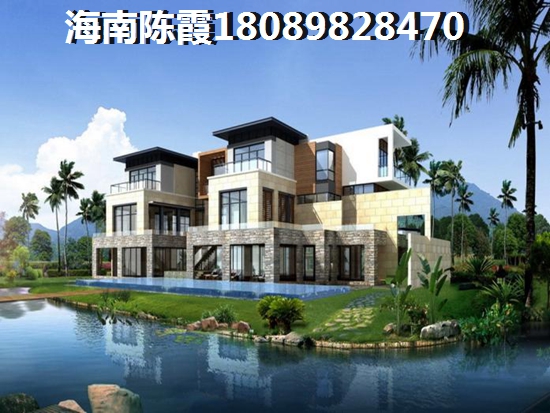 贷款买房的交易流程是什么