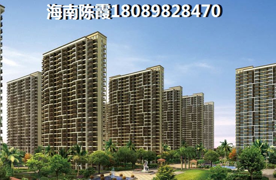 申请贷款,贷款屯昌县买房