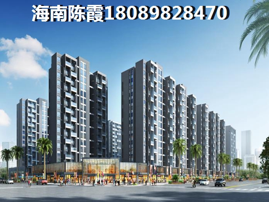 屯昌买房认筹 135_副本.jpg