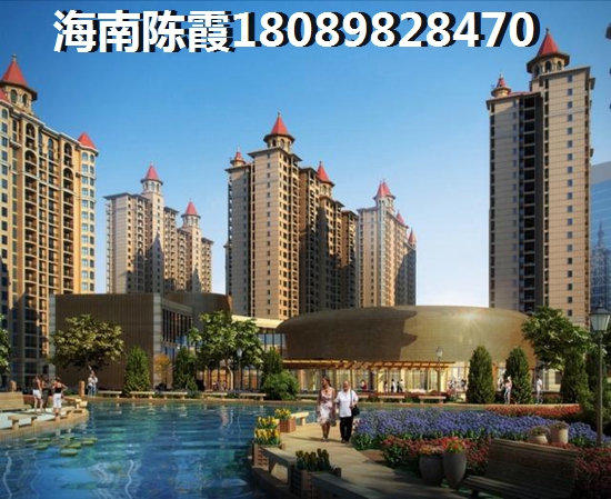 限价房的申请购房流程是什么