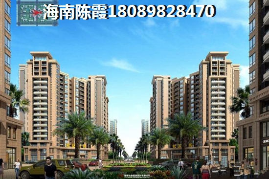 提前还房贷的违约金怎么算