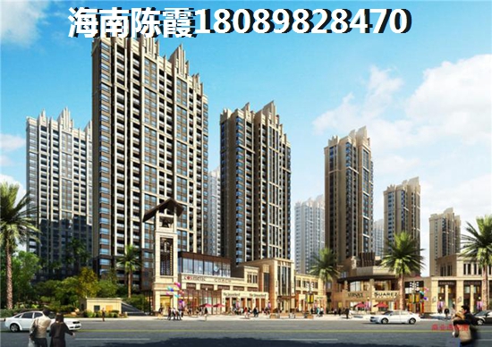 2020年渭南市公积金贷款条件