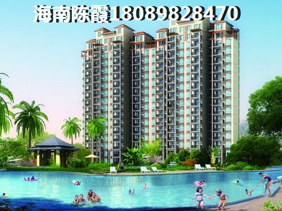 公积金贷款屯昌县买房虽然省钱，但这5种海南购房者还是别用了