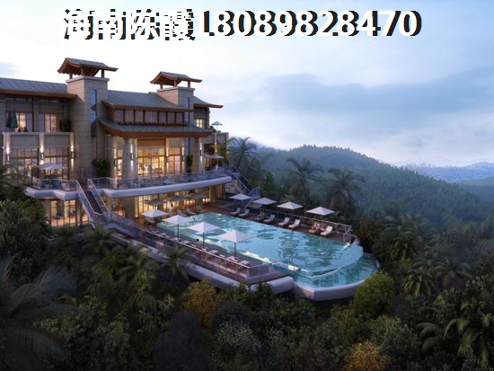 南洋广场