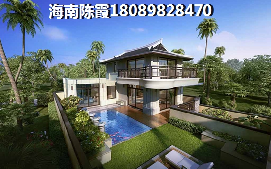 申请住房公积金贷款买二套房需要哪些条件