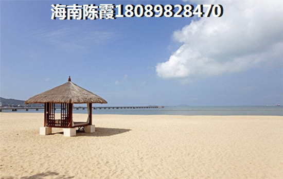 屯昌二手房,中介