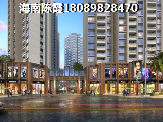 屯昌房子还能买吗 屯昌房子还能买吗