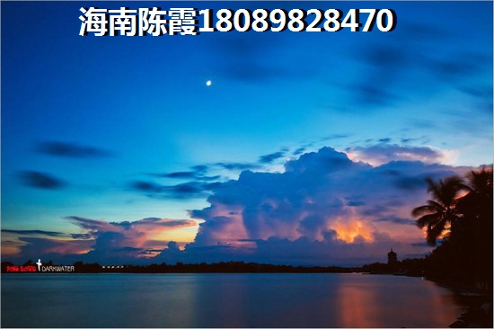 2021海南富源花苑购房攻略