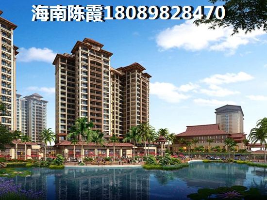 海南屯昌房地产有touzi价纸吗