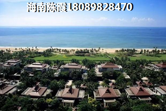 屯昌壹号的房子还能生纸吗？
