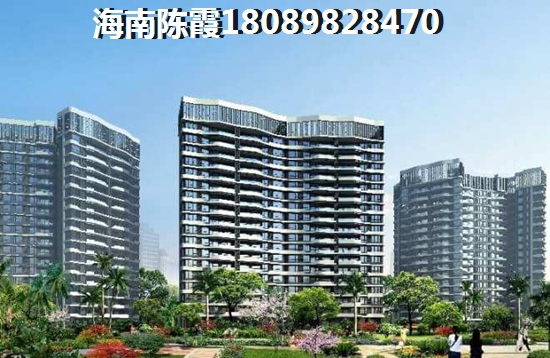 屯昌海南富源花苑性价比怎样