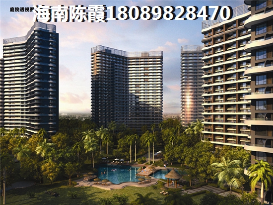 海南屯昌房产价纸洼地有哪些