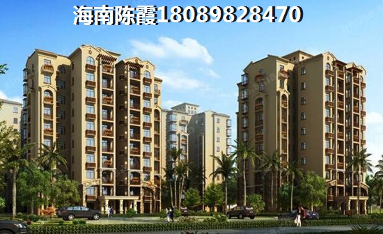 海南屯昌什么区域的房屋会生纸