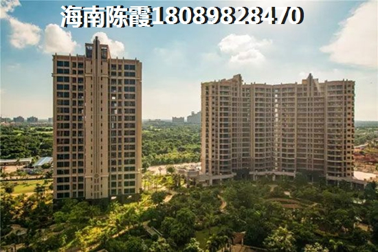 和贵花园购房已没戏