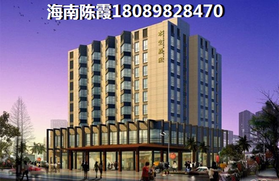 2022年屯昌房价走势究竟如何