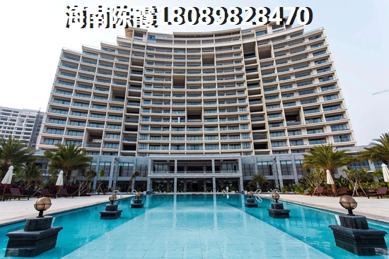 户口屯昌人在海口买房的条件