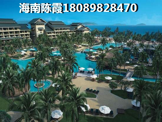 屯昌县买房touzi好吗？