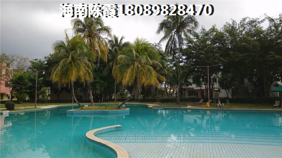 屯昌县城市中心房价2