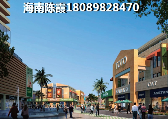 退休后在屯昌县买房养老有必要吗？