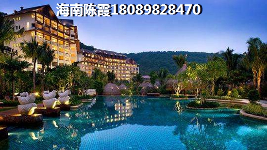 汇丰桃园适合养老吗？