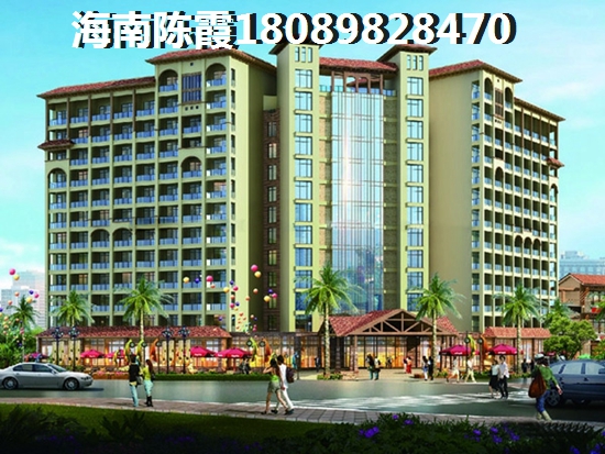 庆业·天湖半岛配套怎么样？2