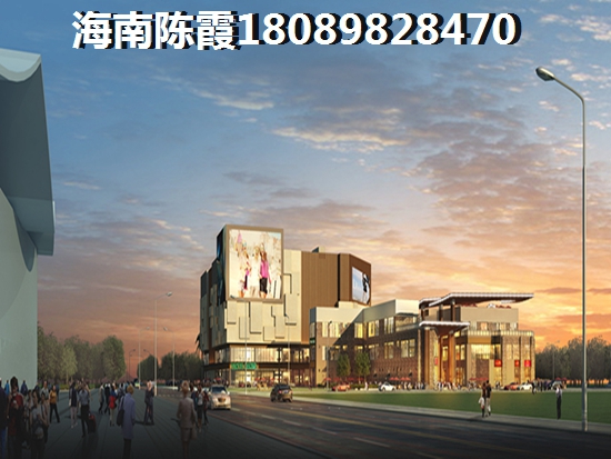 海南富源花苑房价可以降吗？
