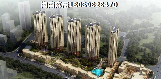 中国城投颐康山水房价还能涨多少
