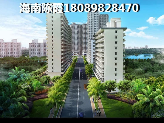 海南屯昌80万左右的别墅是真的吗？