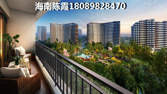 伟业氧立方二手房选择技巧讲解! 海南屯昌哪些二手房还能买？