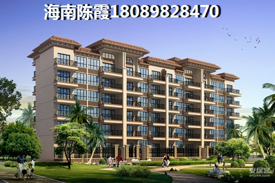【海南屯昌养老胜地！昌顺豪庭精装房，70年产权板式现房，尽享晚年幸福时光】