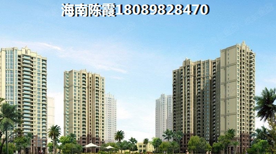 汇丰桃园房子2025大全！