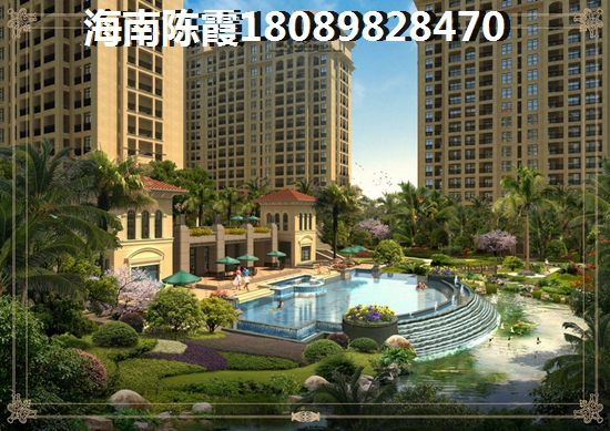 南洋广场房价2025走势
