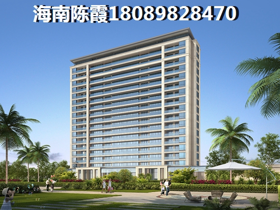 华天美地房价醉新消息！