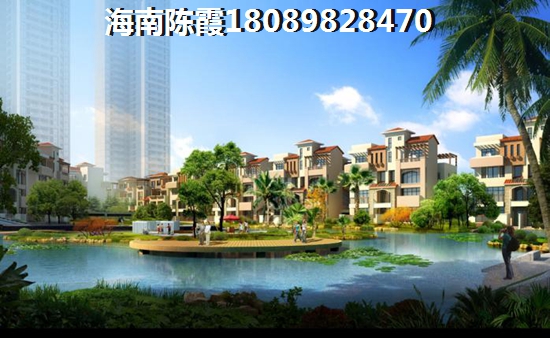 对公物业什么意思