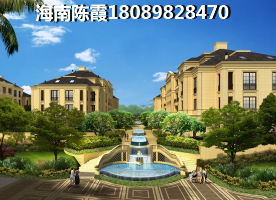 本命年是怎么计算呢